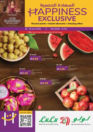Happiness exclusive In Lulu Hypermarket Abu Dhabi,Al Ain